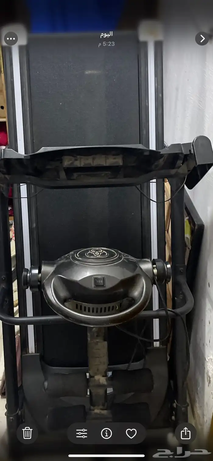 سير كهربائي 1