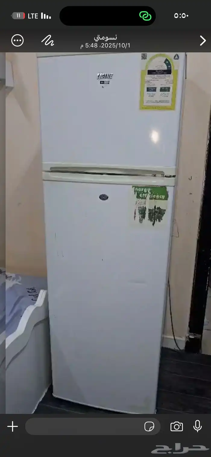 ثلاجه نظيفة 1