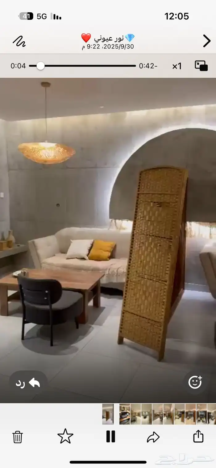 اثاث كامل وراقي للمطاعم والكافيهات 0