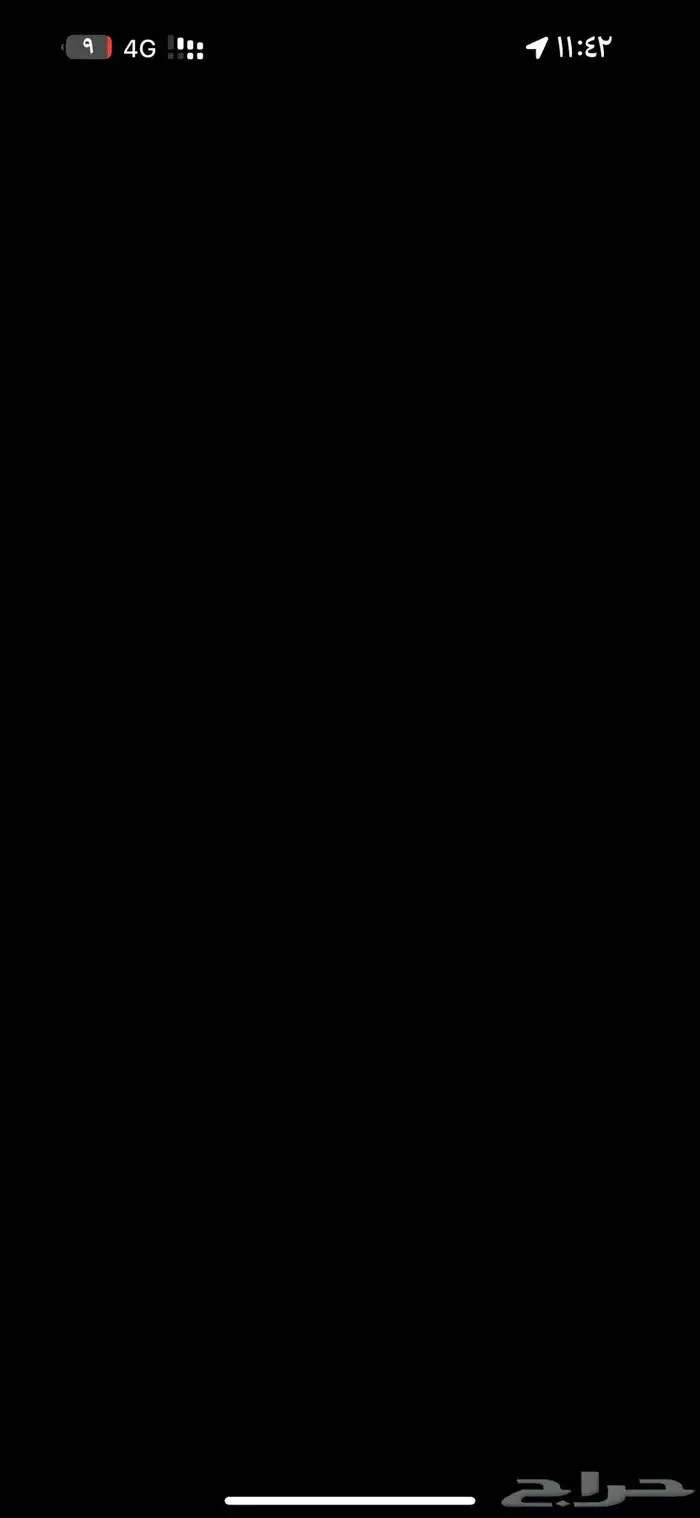 ادورلك سياره 0
