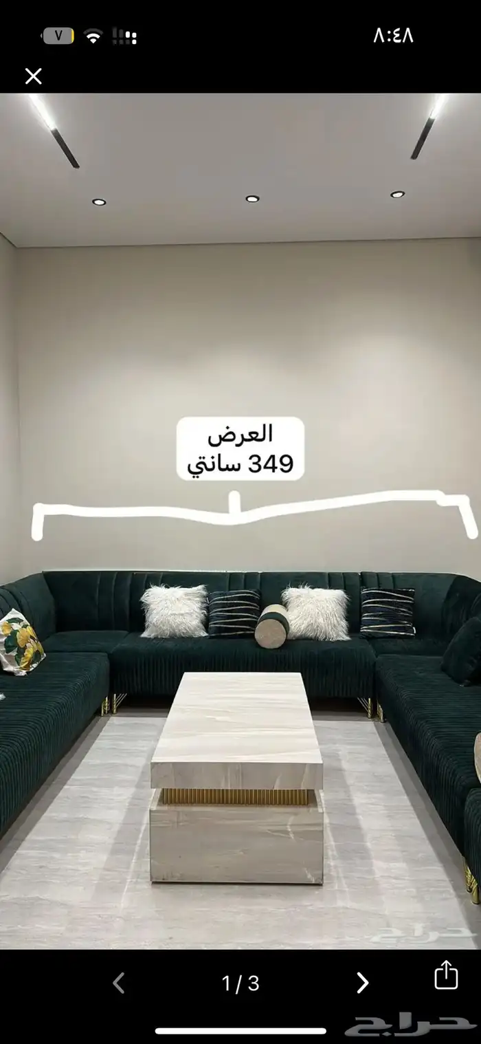 للبيع كنب نظيف 2
