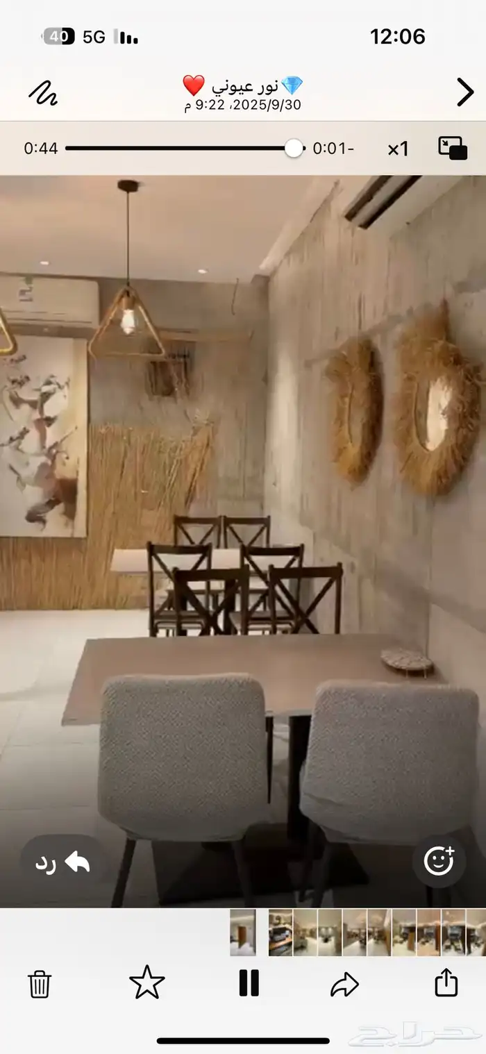 اثاث كامل وراقي للمطاعم والكافيهات 6