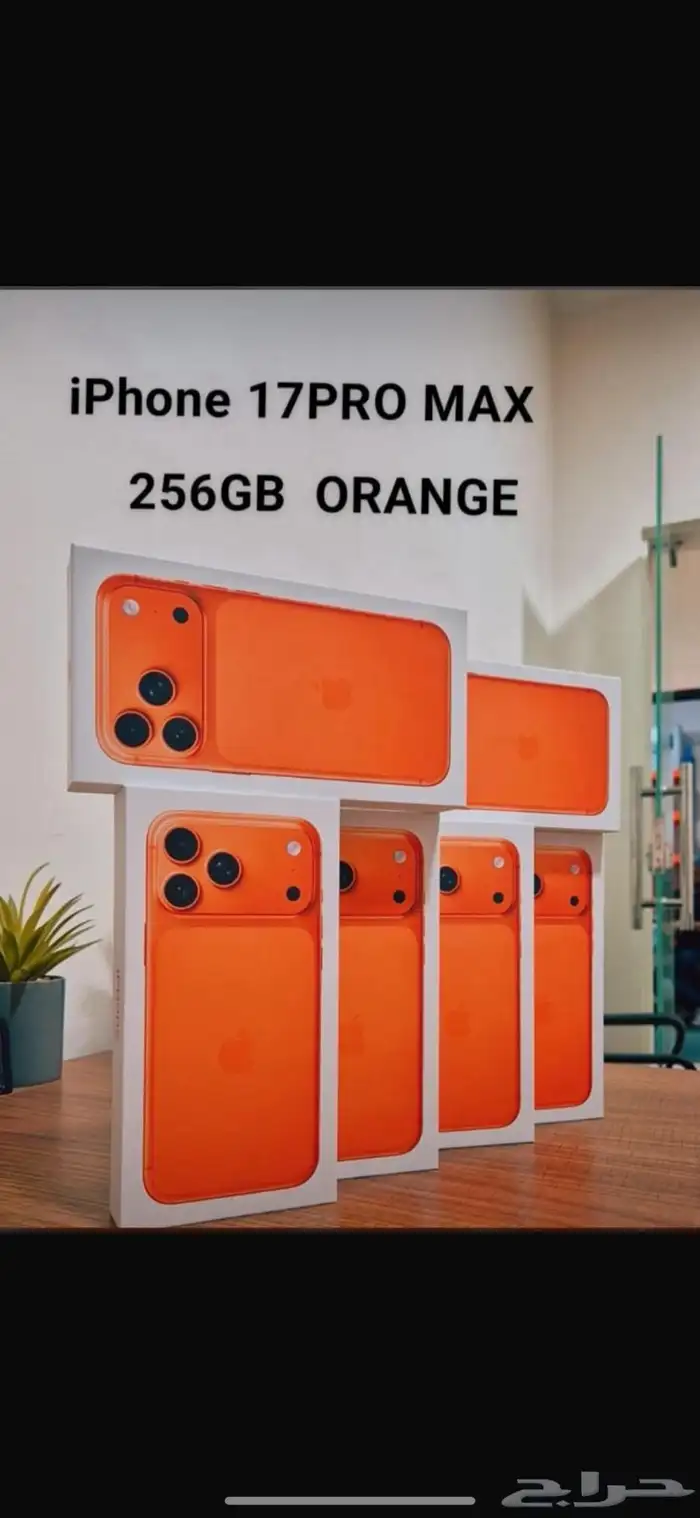 صيانه جولات شرا اجهزه بيع اجهزه 2