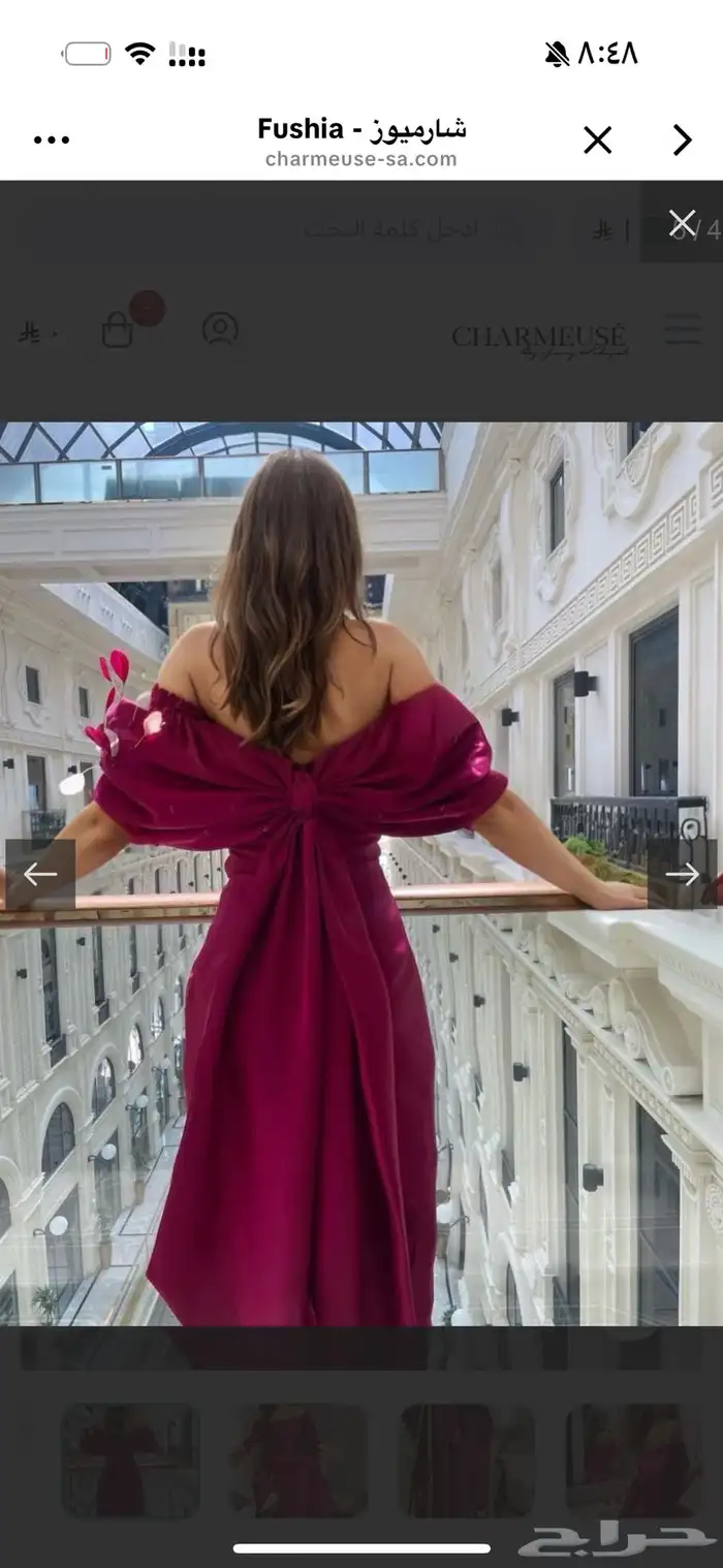 للبيع فستان فوشي ضيق فيه ريش 4