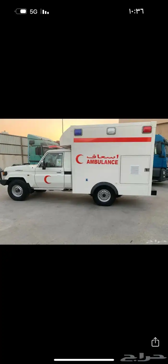 نقل إسعافي السريع وخدمات التأجير نعمل علي مدار الساعة 3