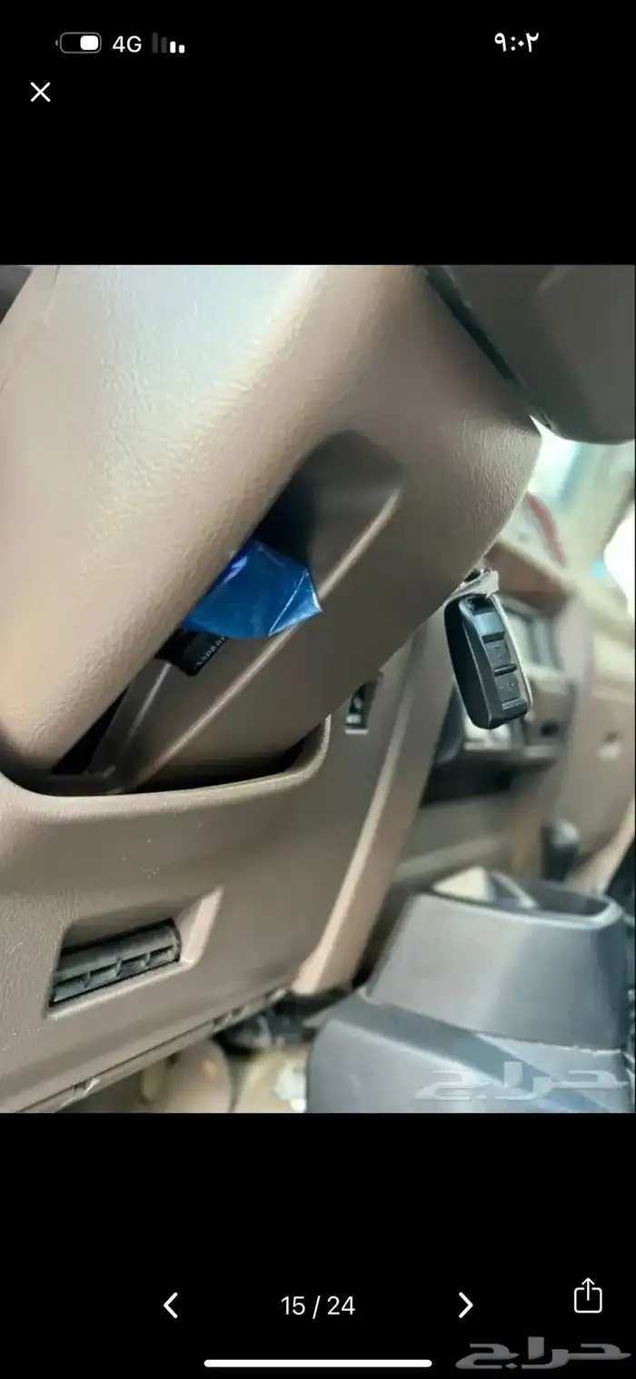 شاص ديزل 2020 4