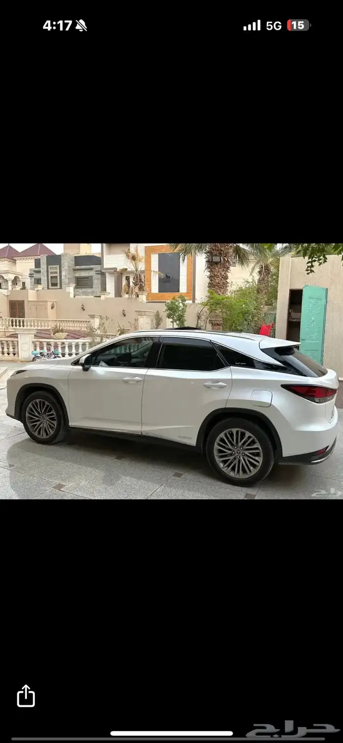 RX 450 هايبرد مخزن 1