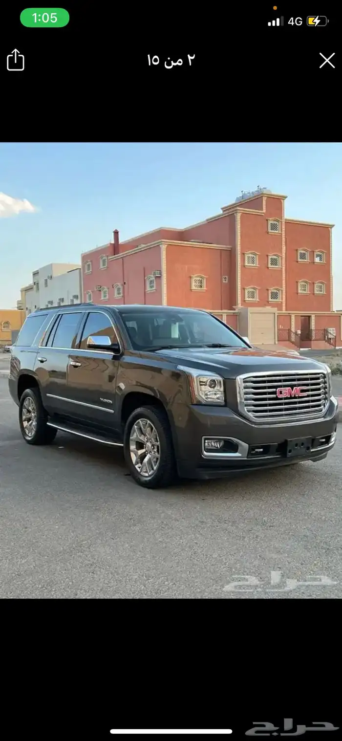 يوكن قصير SLE دبل مطور 2020 0