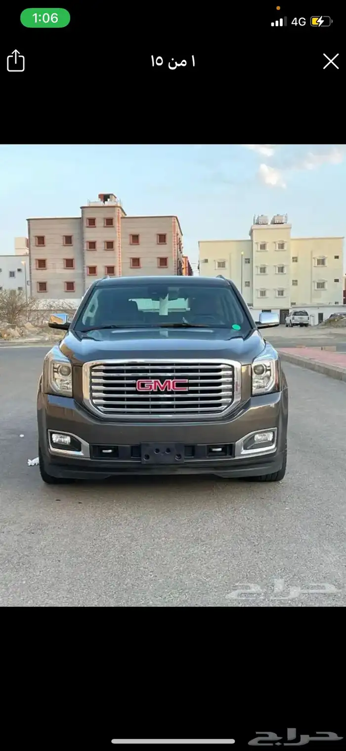 يوكن قصير SLE دبل مطور 2020 1