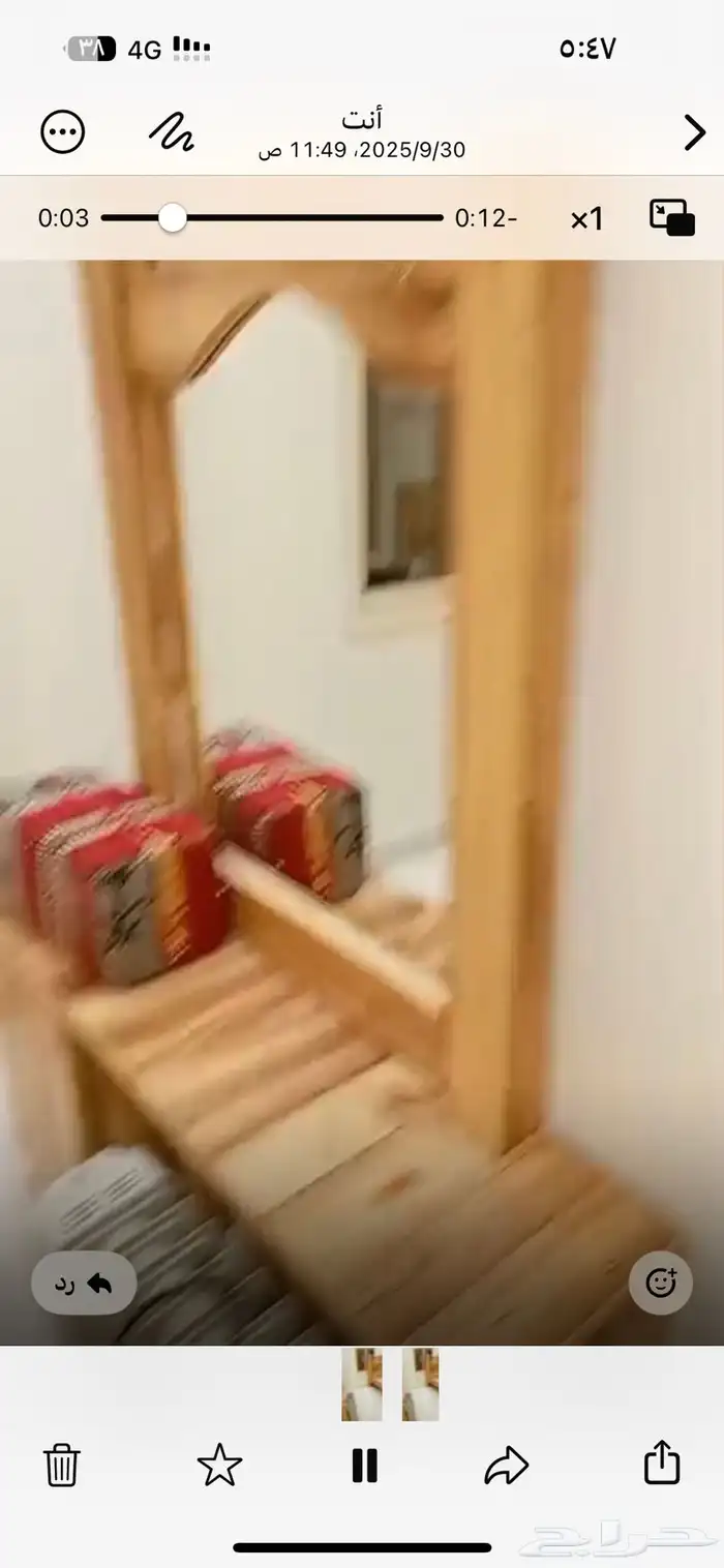 اثاث غرفه نوم 2