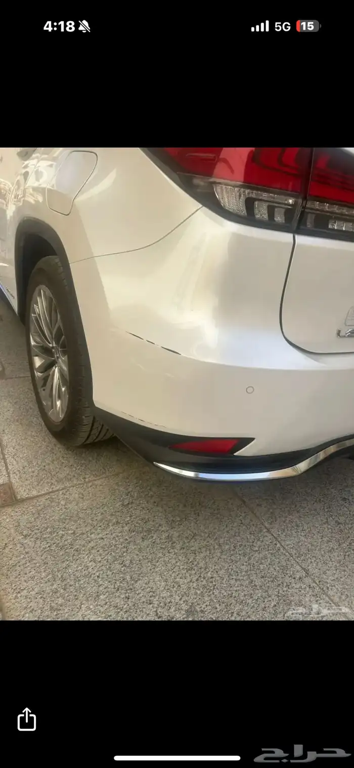 RX 450 هايبرد مخزن 10