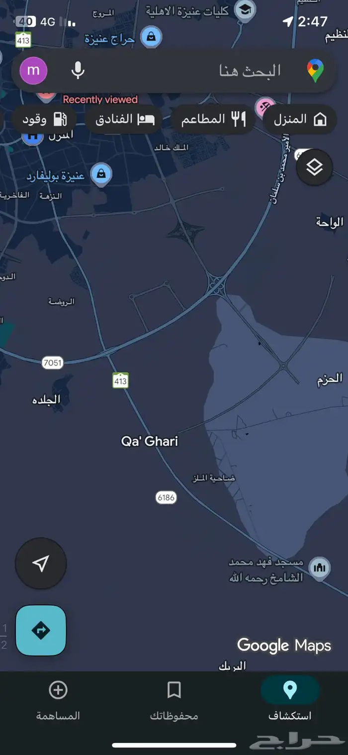 مطلوب حوش او استراحه مناسبه لتربية بعنيزة متوسطة الحجم 0