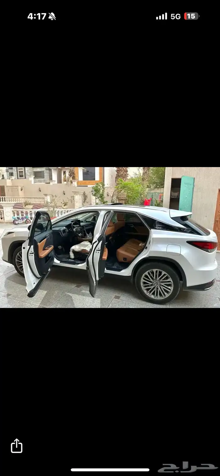 RX 450 هايبرد مخزن 4
