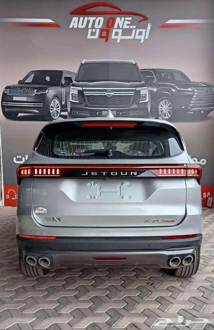 جيتور X70 كمفورت بلس موديل 2025 بأقل الأسعار 11