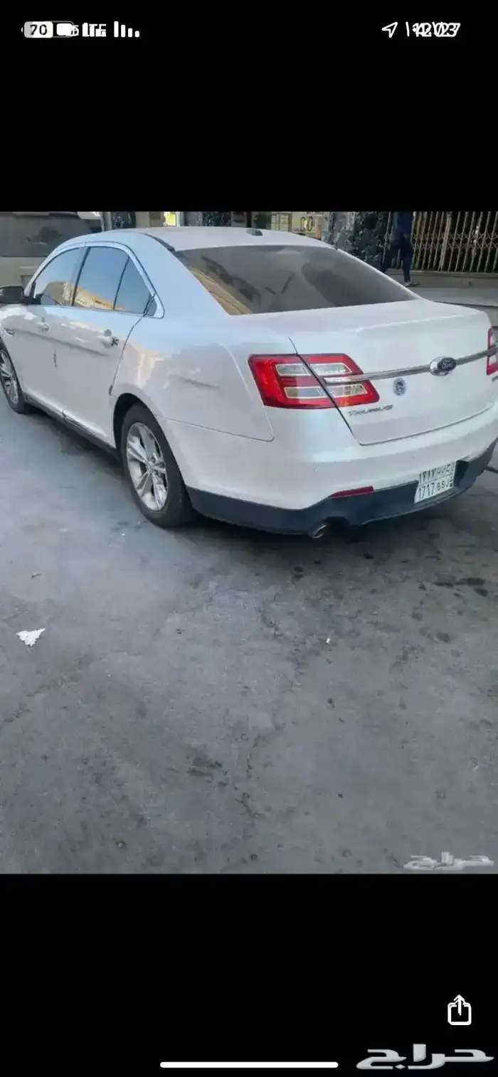 توصيل كل شي رسايل طيور. اشخاص 0