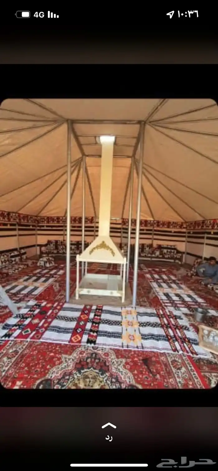 مشبات نار جميع المقاسات بيوت شعر 15