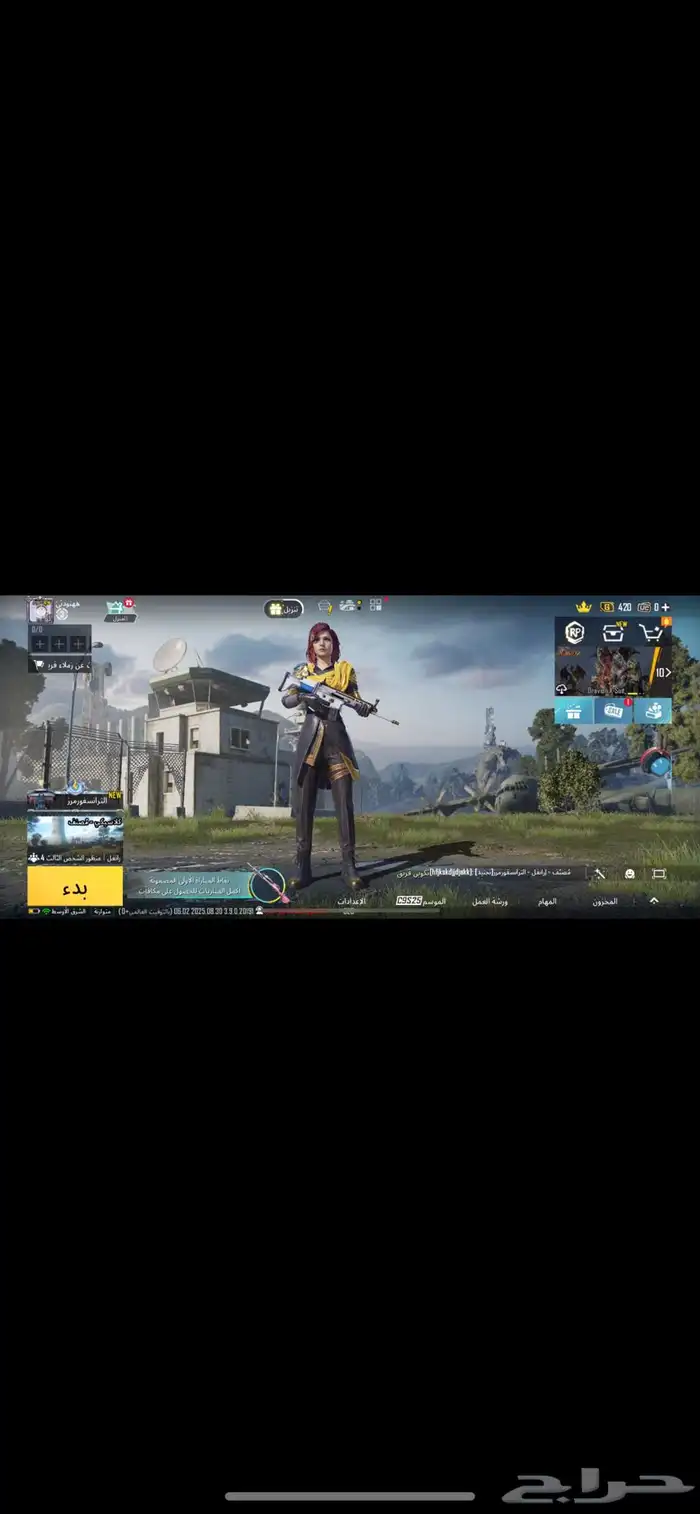 للبيع حساب ببجي الرقم الاتواصل 6