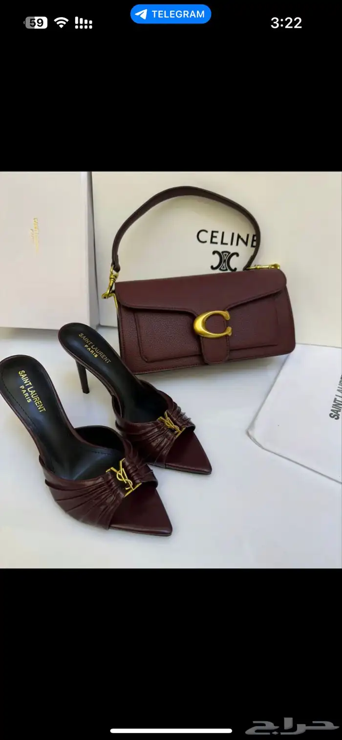شنط ونظارات اكسوارات 2
