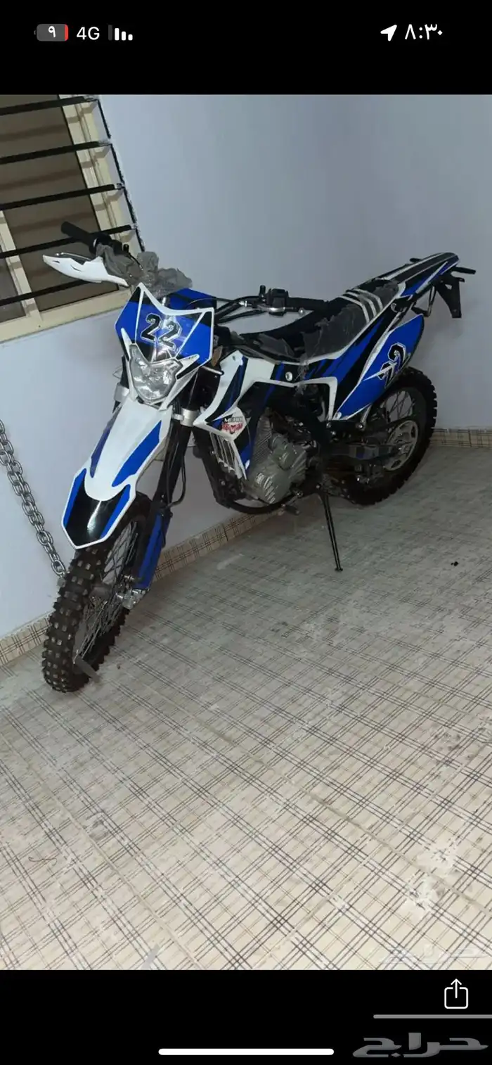 صحراوي مهدي بايك 250 0