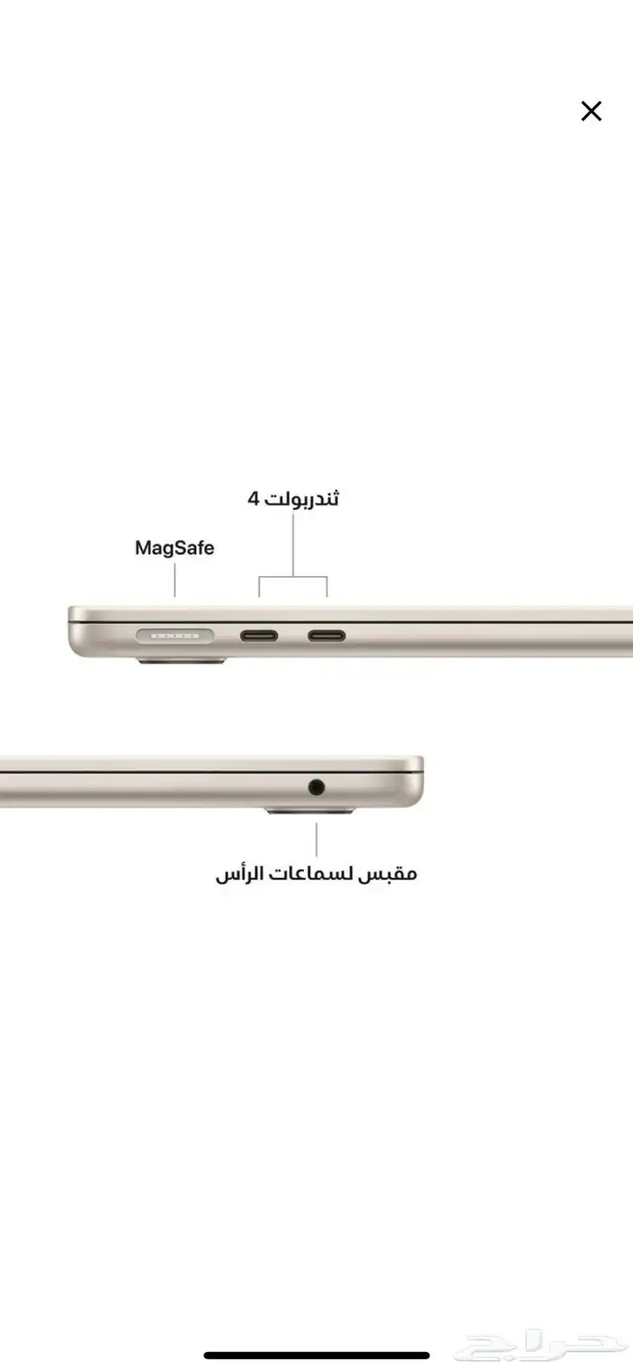 ماك بوك لابتوب اير استخدام مرتين فقط 2