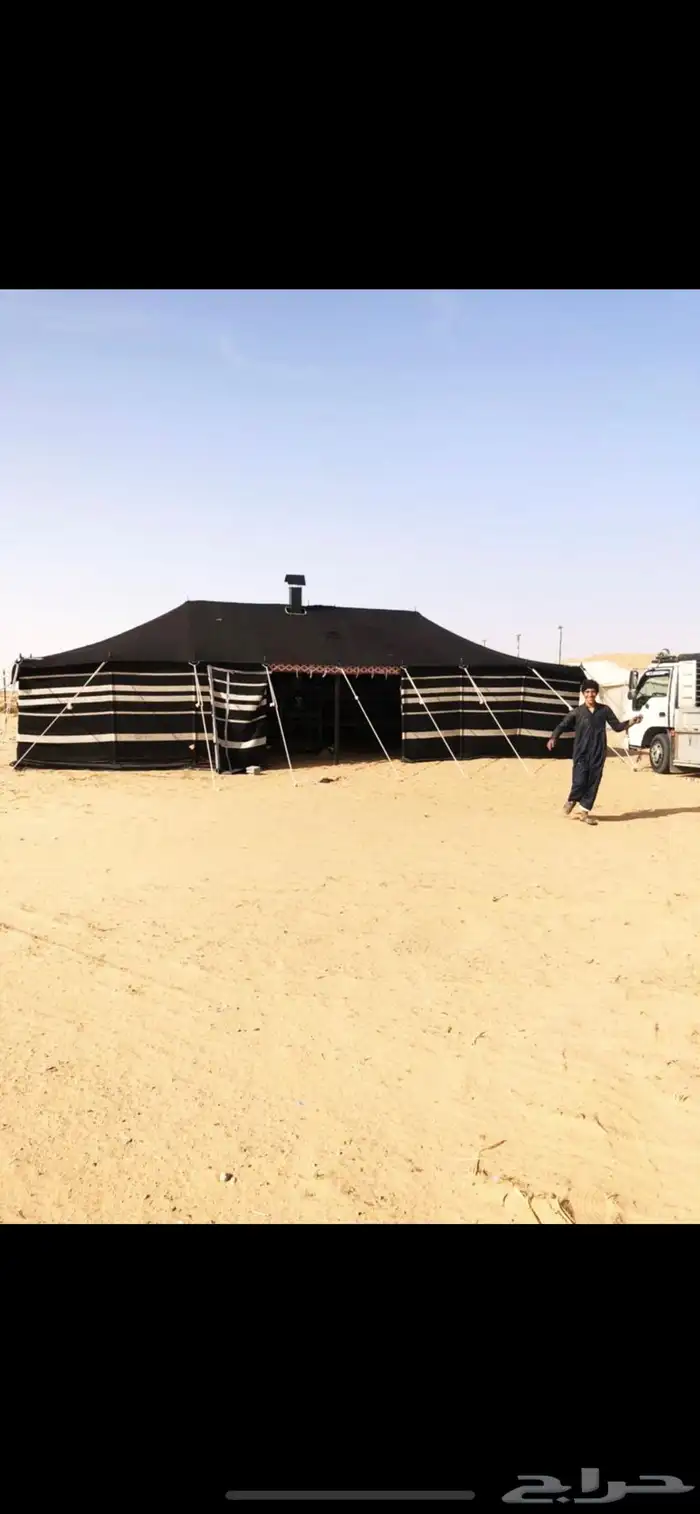 مشبات نار جميع المقاسات بيوت شعر 34