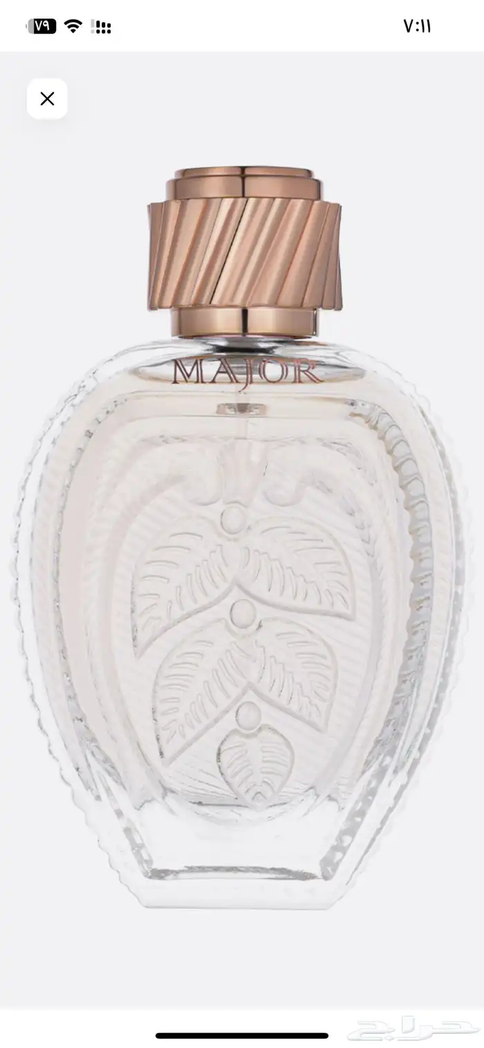 عطر درعه 0
