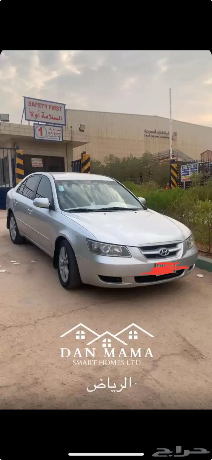سيارت للبيع سوناته موديل 2006 0