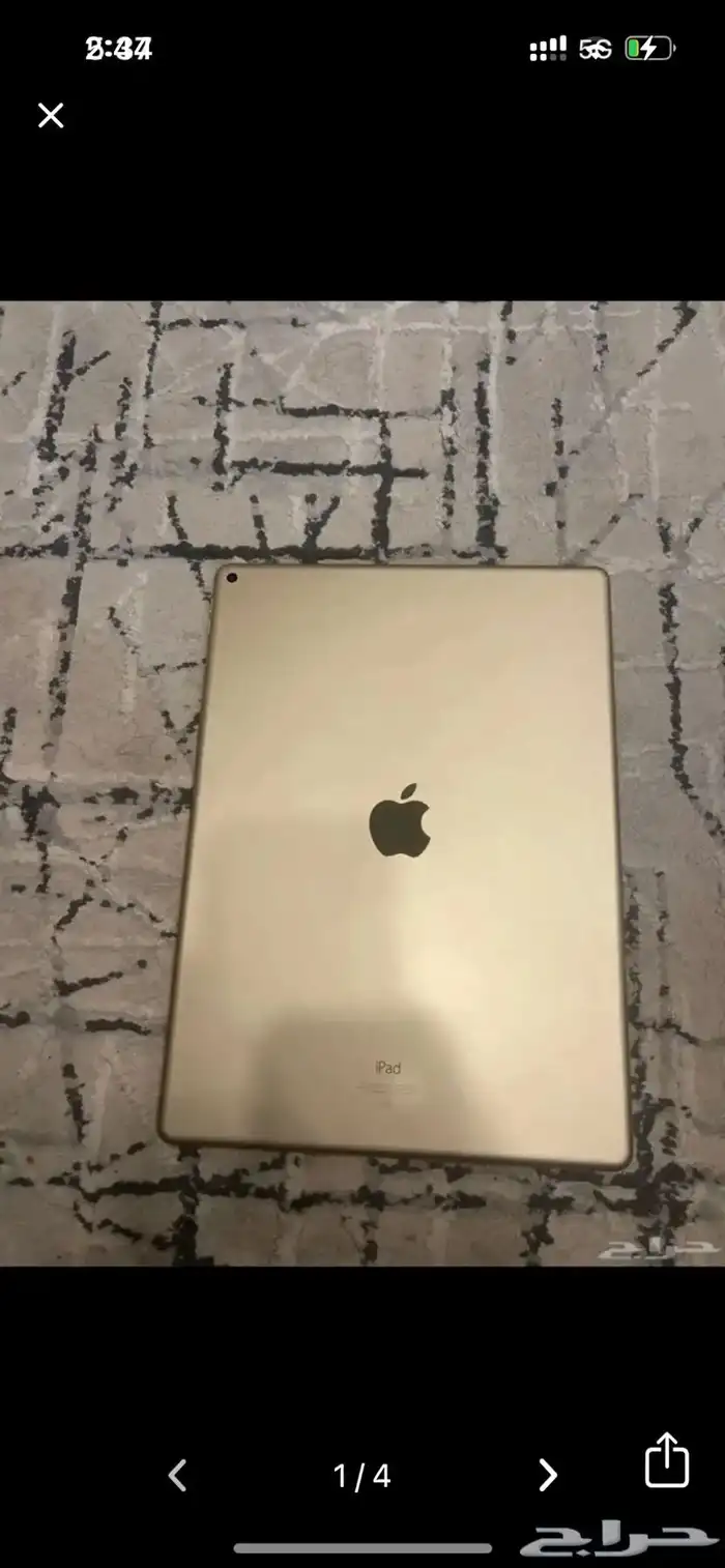 ايباد برو 12.9انش 2
