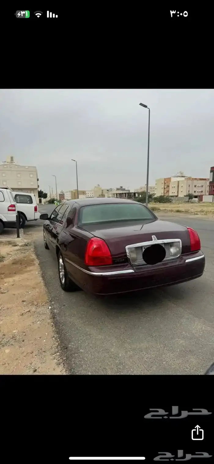 للبيع لونكن نظيف 4