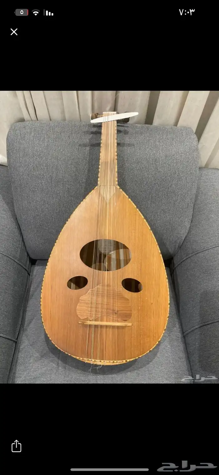 عود موسيقى 0