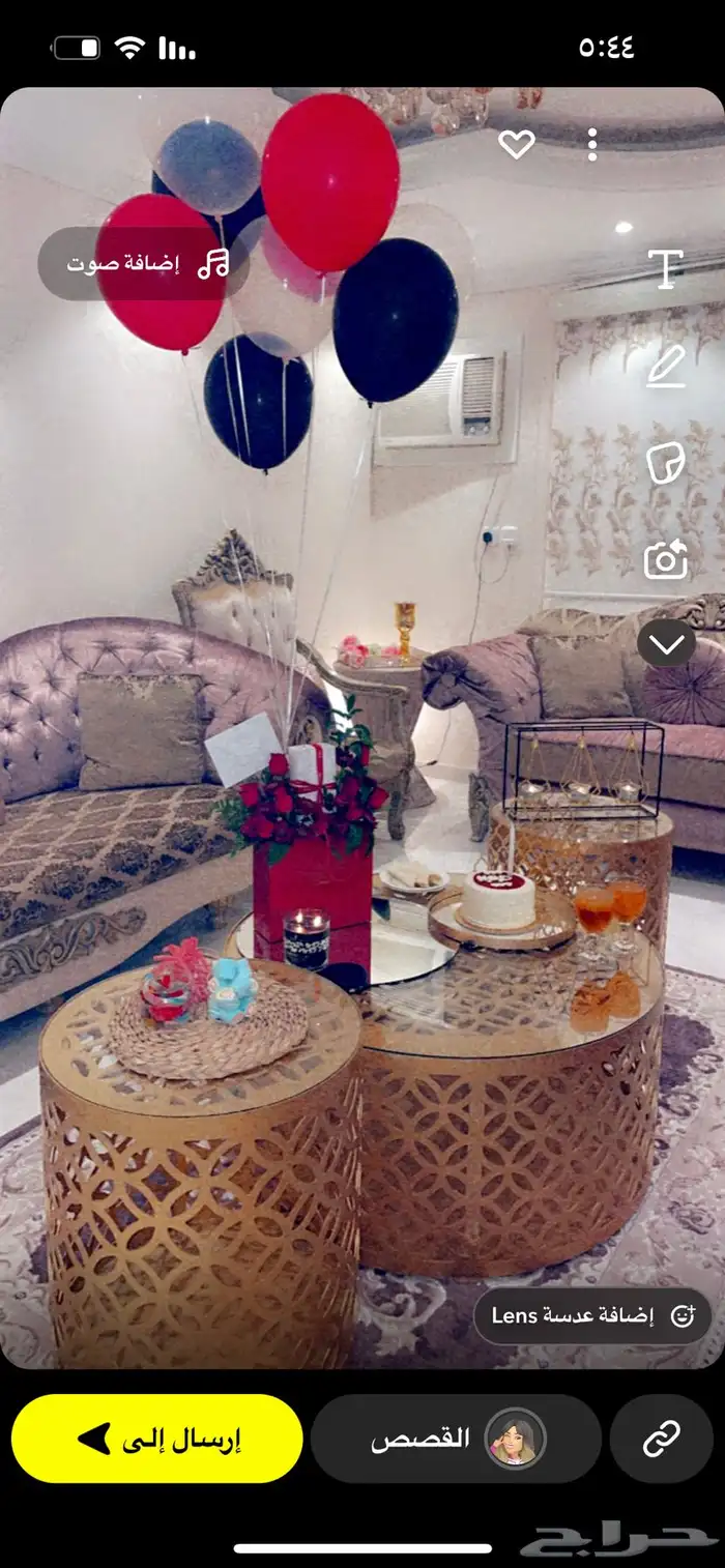 طاولات للبيع كبيره واثنين صغيره 0