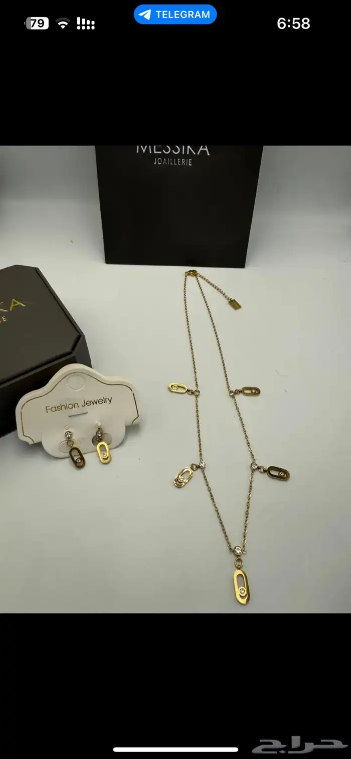 شنط ونظارات اكسوارات 15