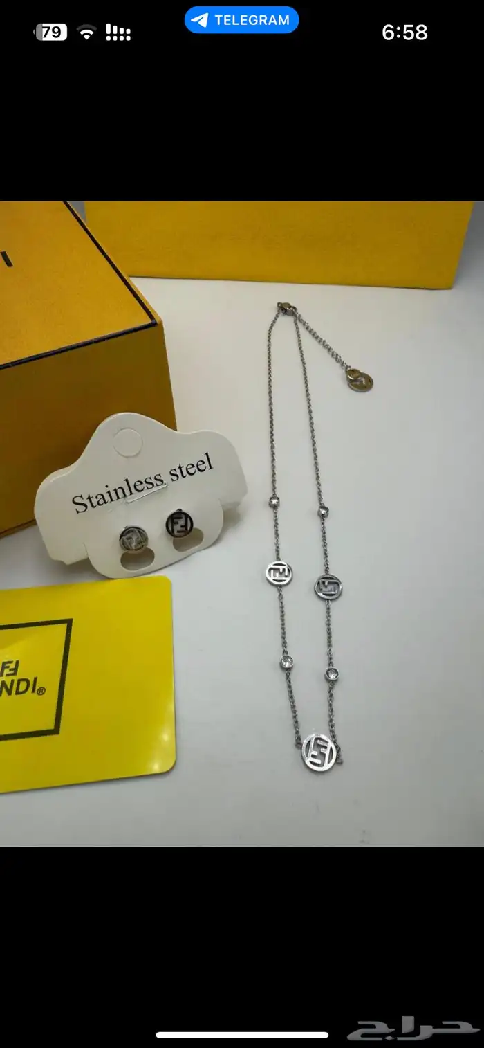 شنط ونظارات اكسوارات 16