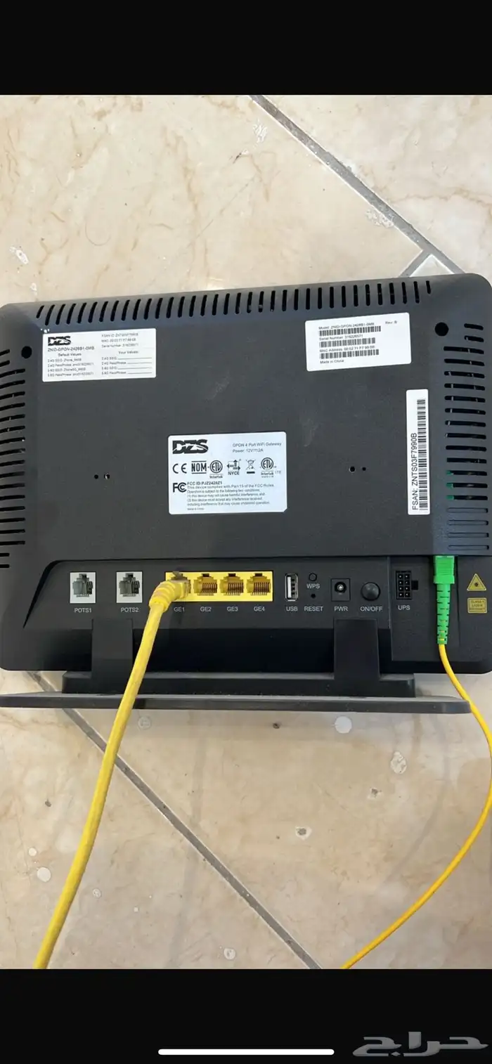 للبيع مودم نت 0