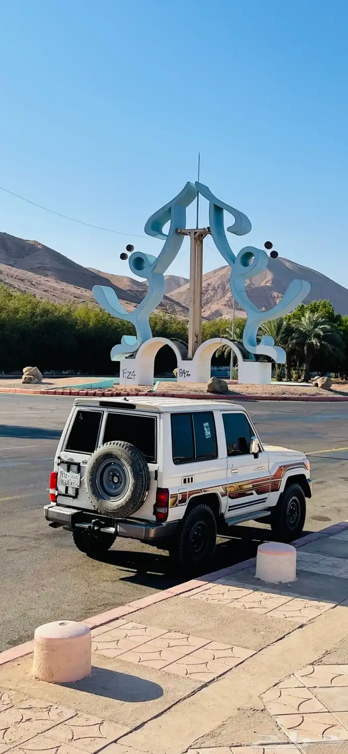 جيب ربع 15 معدل للبدل 0