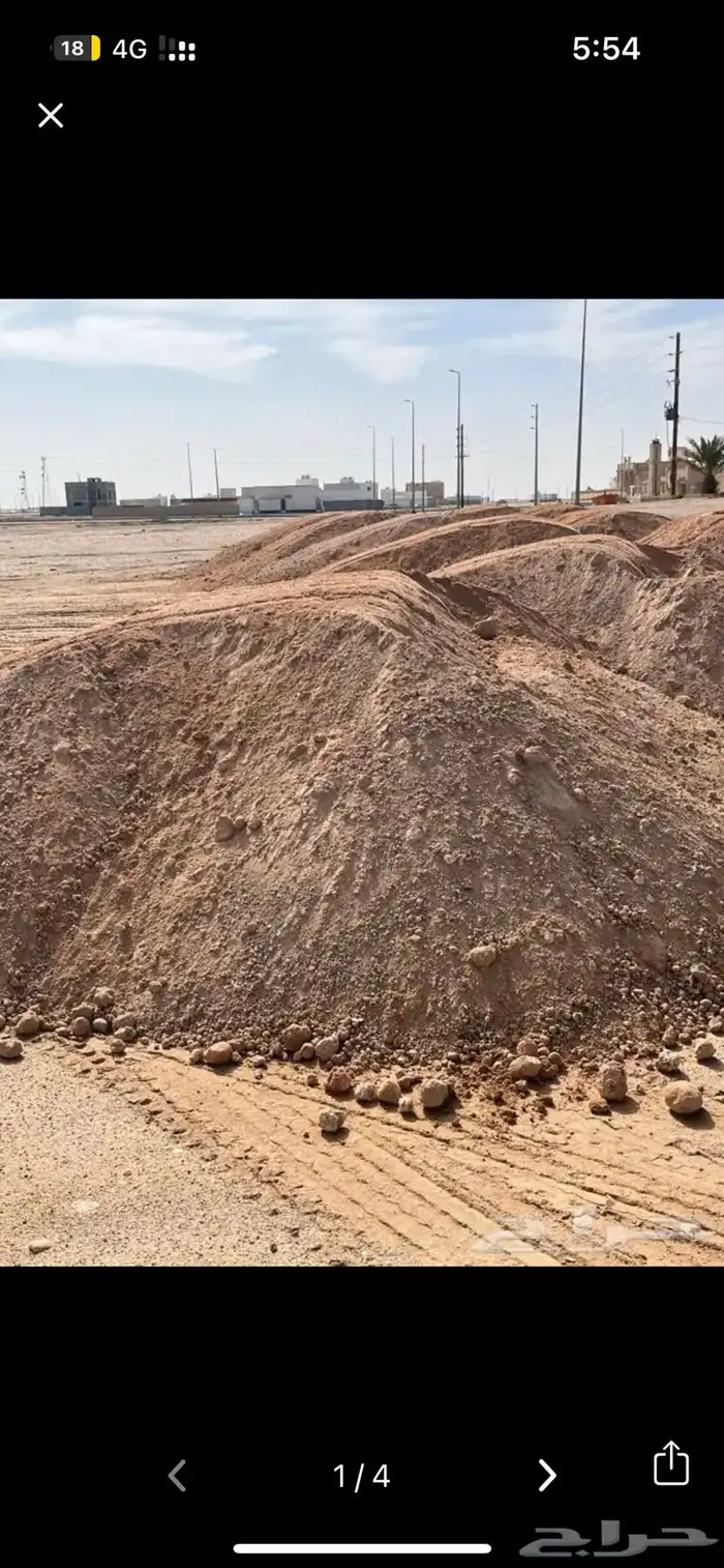 رمل دفان نضيف 1