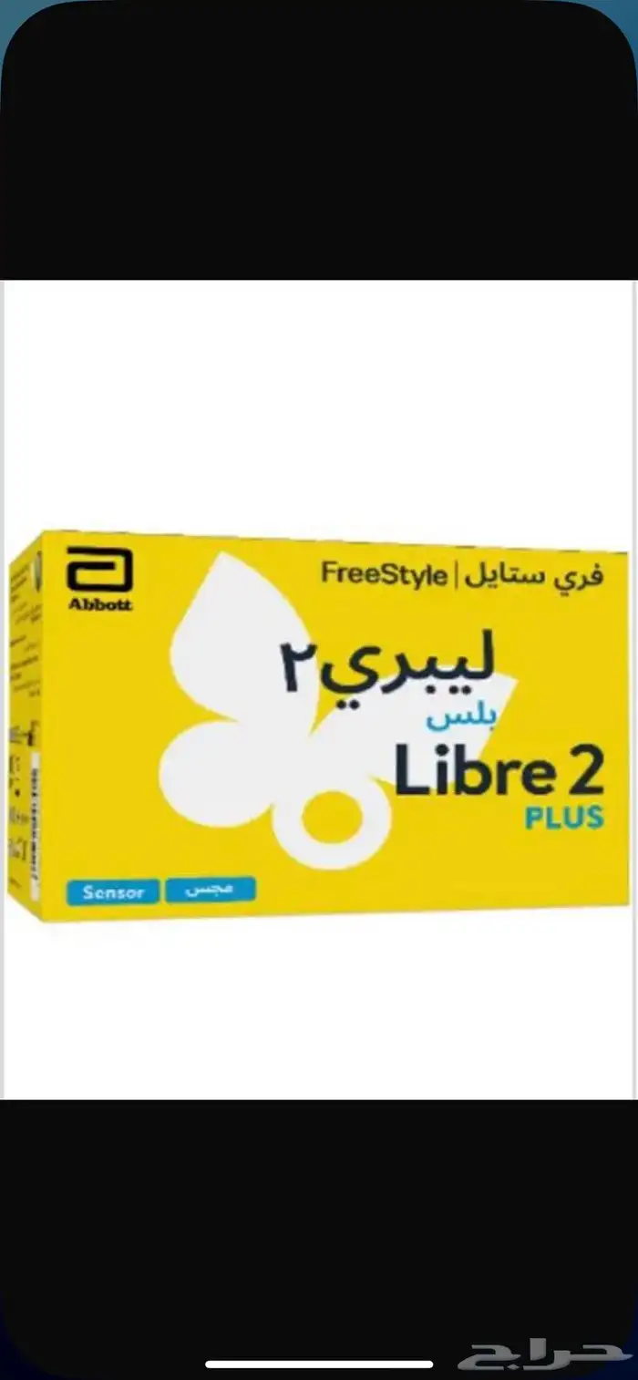 سنسر سكر يوجد 4 حبات 0