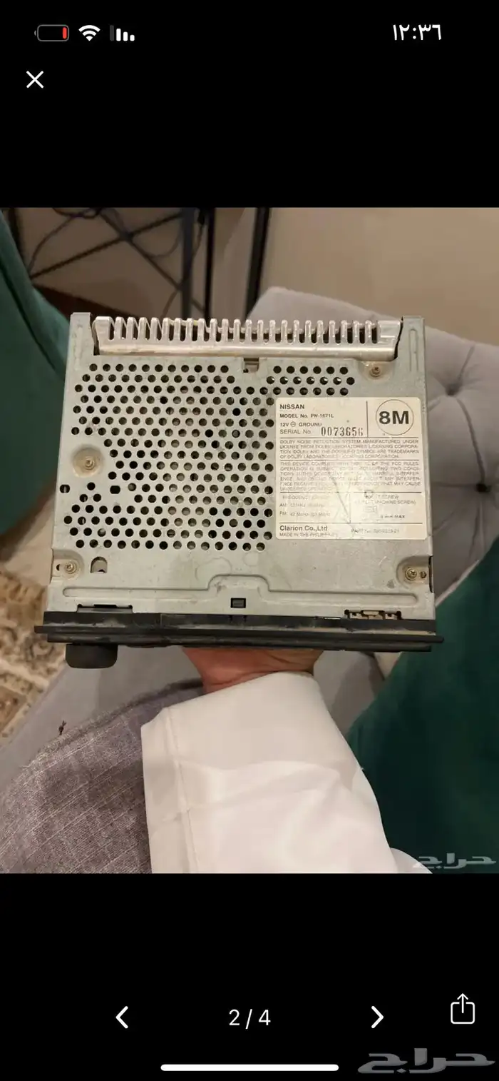 مسجل ددسن وكاله 2