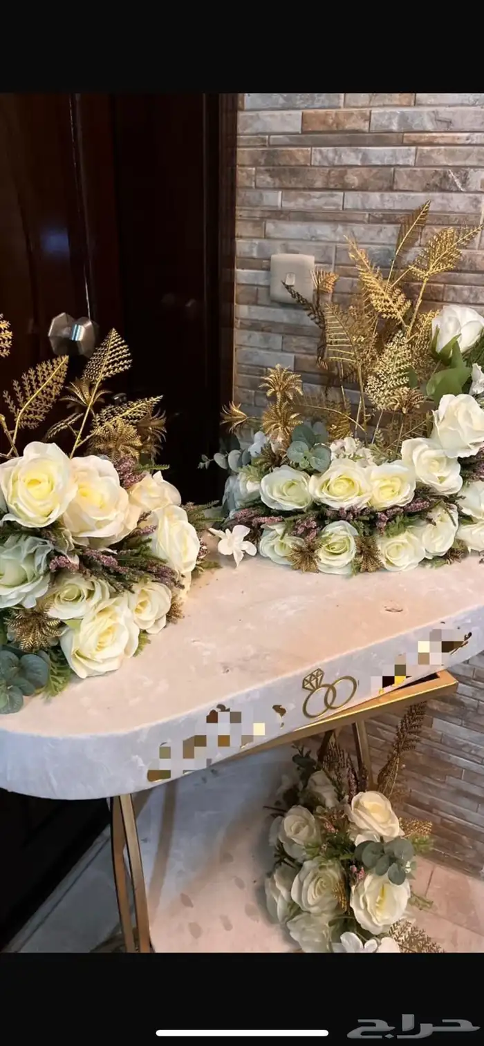 عربية ملكه 1