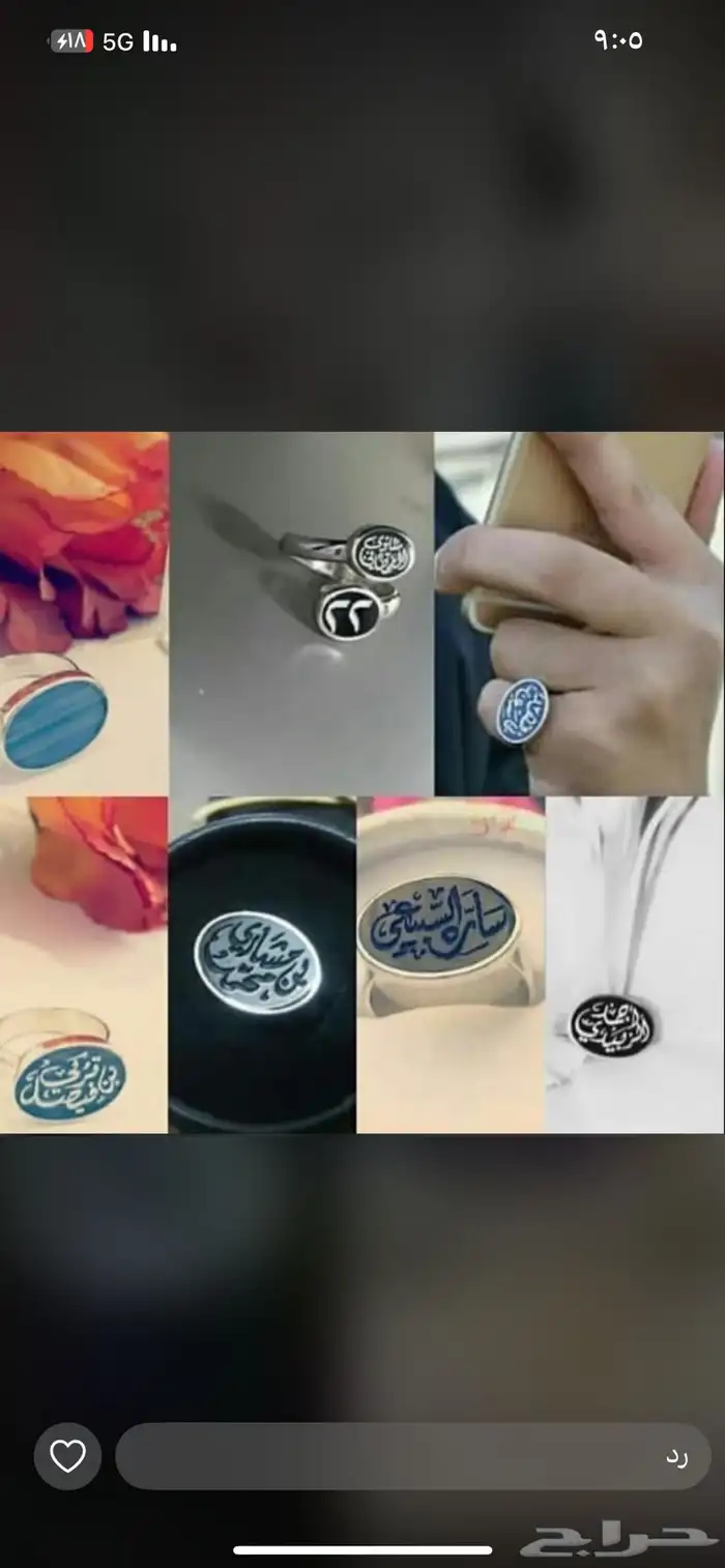 خواتم فضه اصلي ملكي 2
