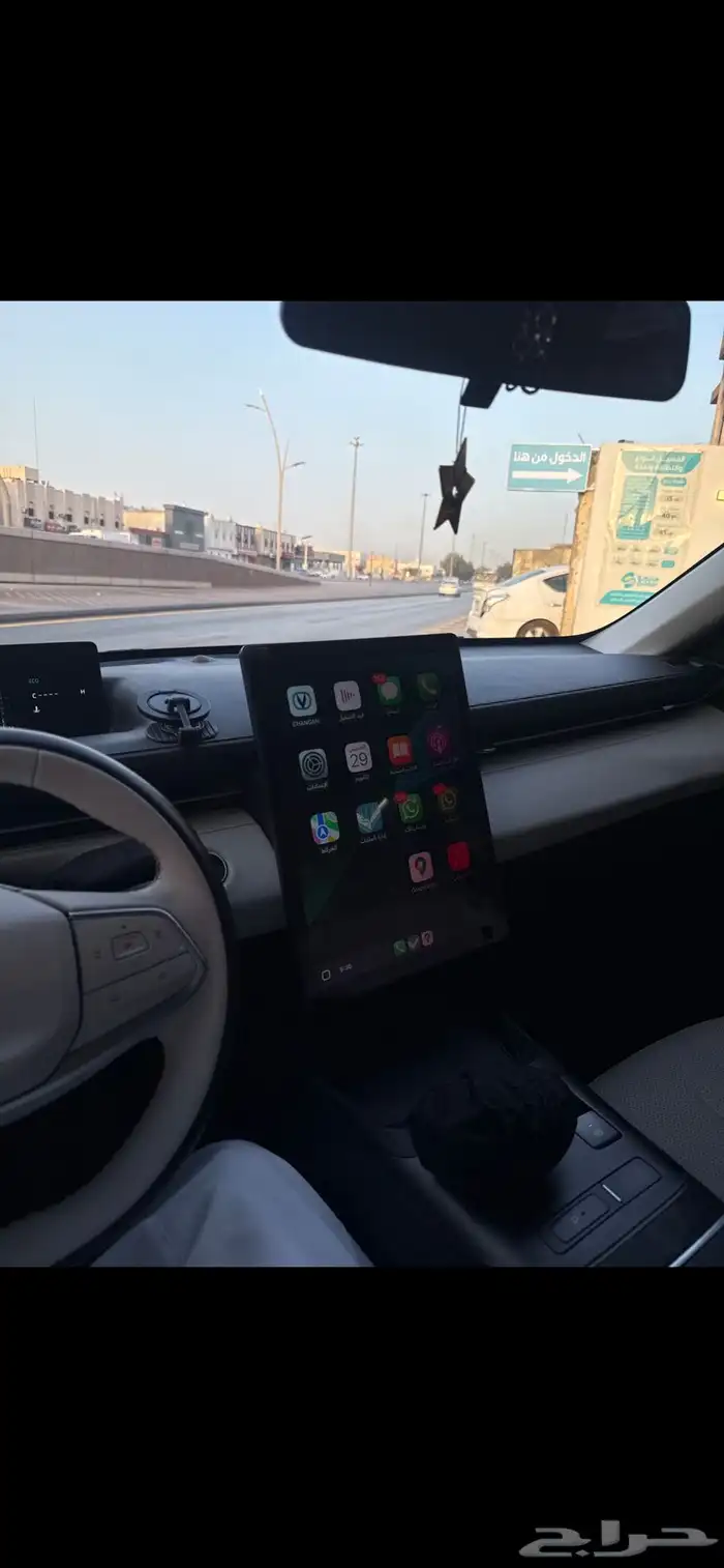 بنك الراجحي 4