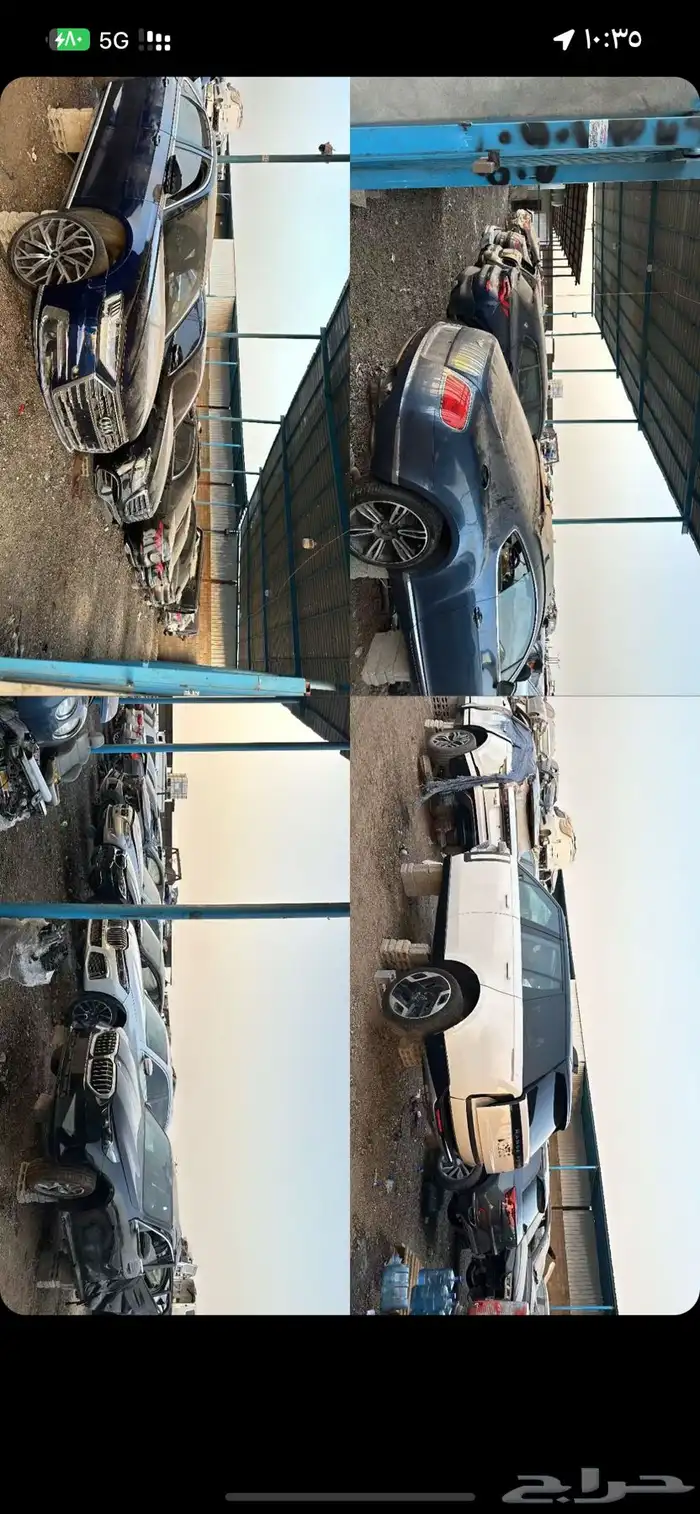 رنج 2023 0