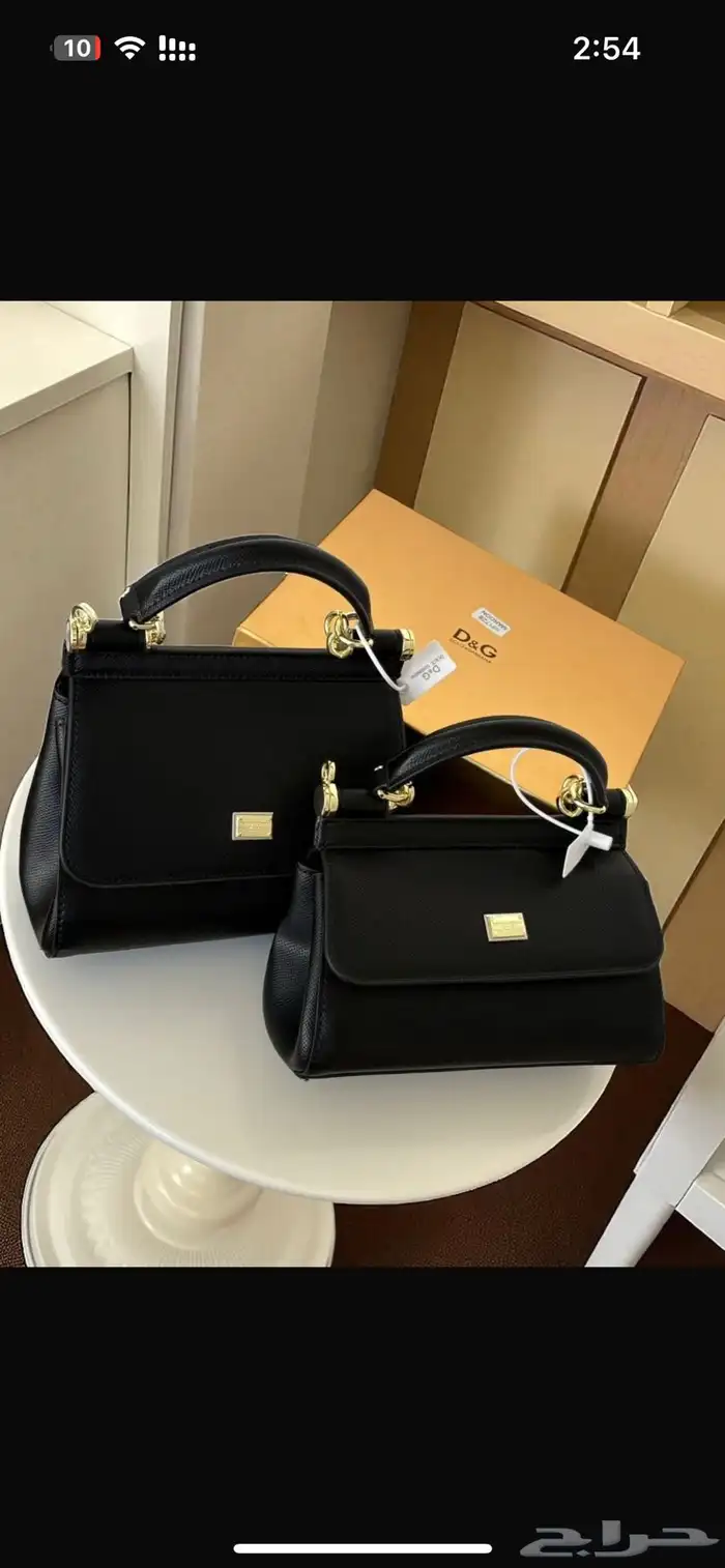شنط ونظارات اكسوارات 7