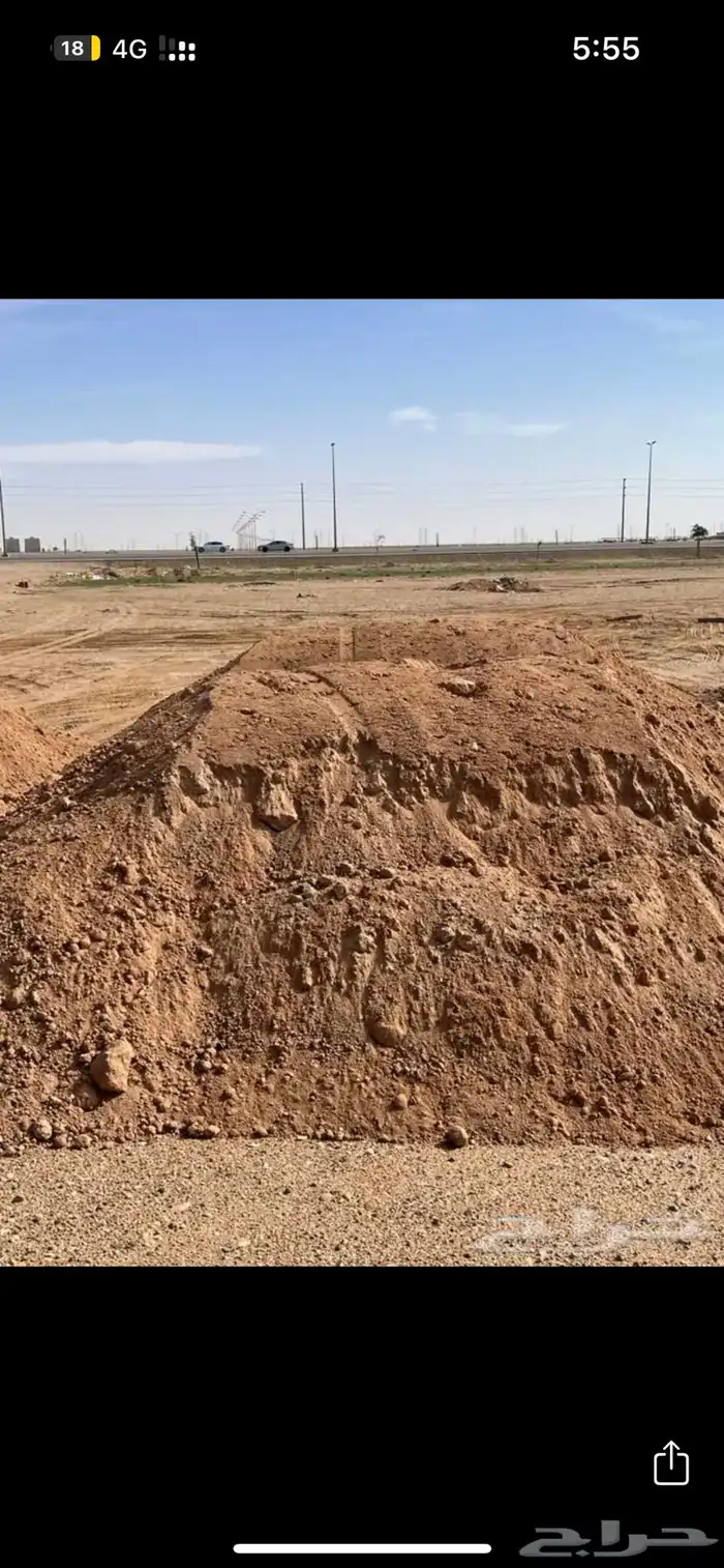 رمل دفان نضيف 3