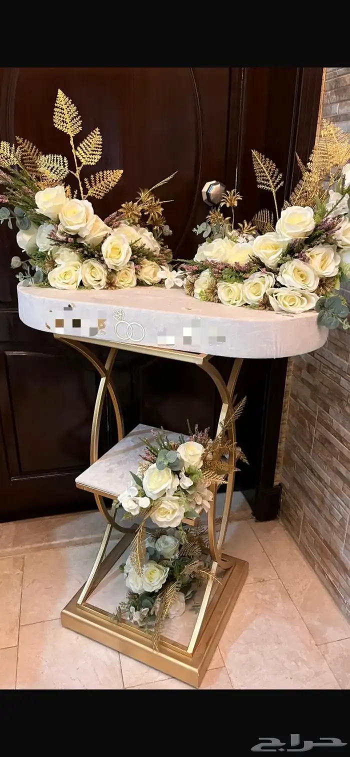 عربية ملكه 2