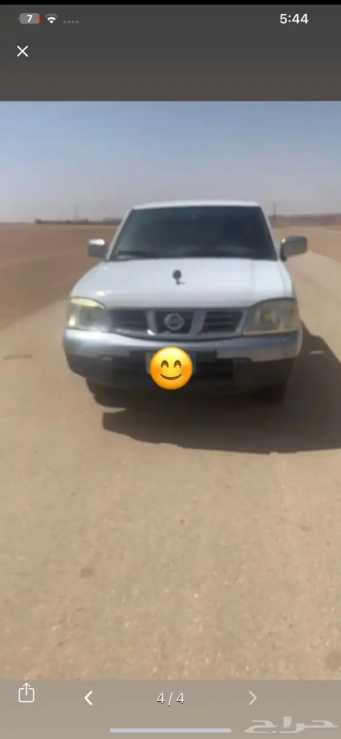 دادسن غمارتين 2013 0