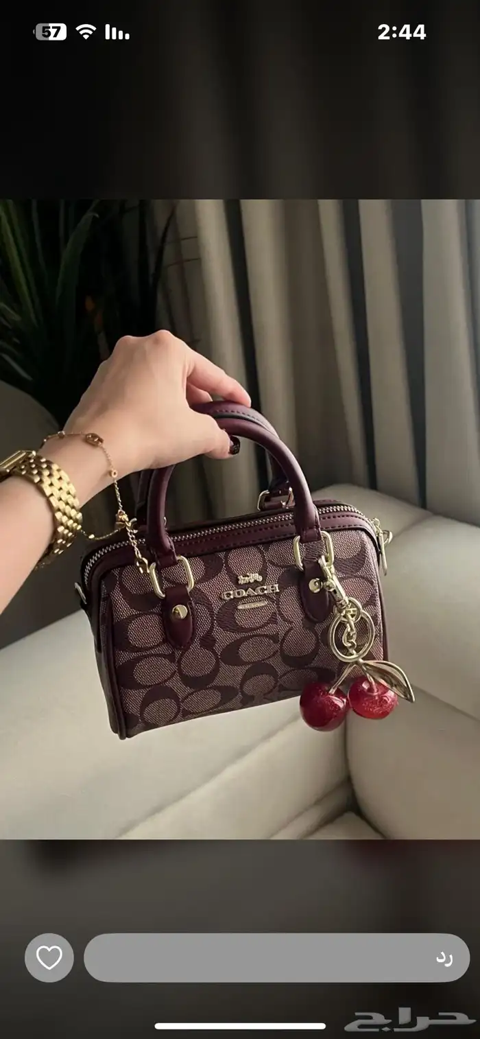 شنط كوتش ماستر كواليتي 12