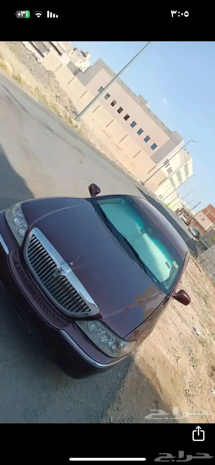 للبيع لونكن نظيف 0