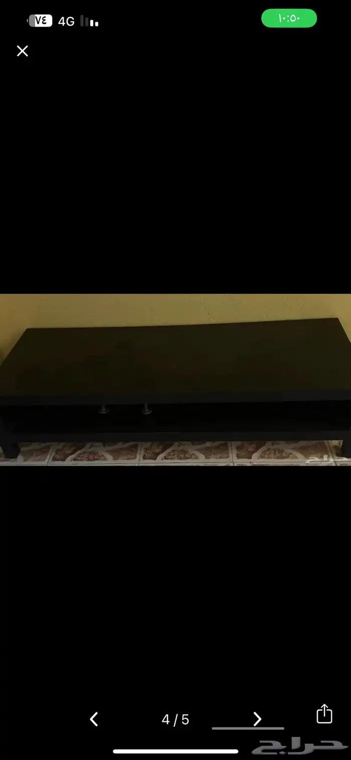 شاشة سامسونج 51 بوصة 2