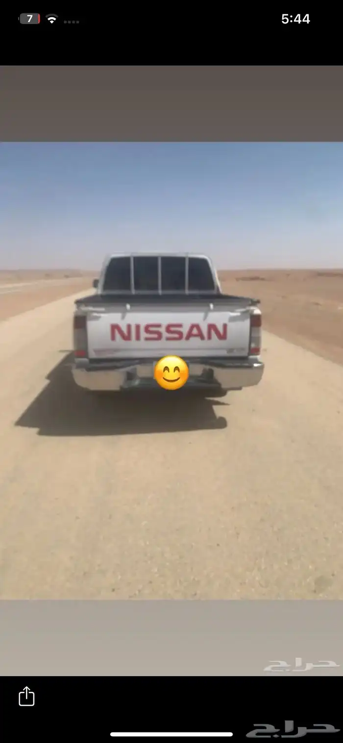 دادسن غمارتين 2013 1